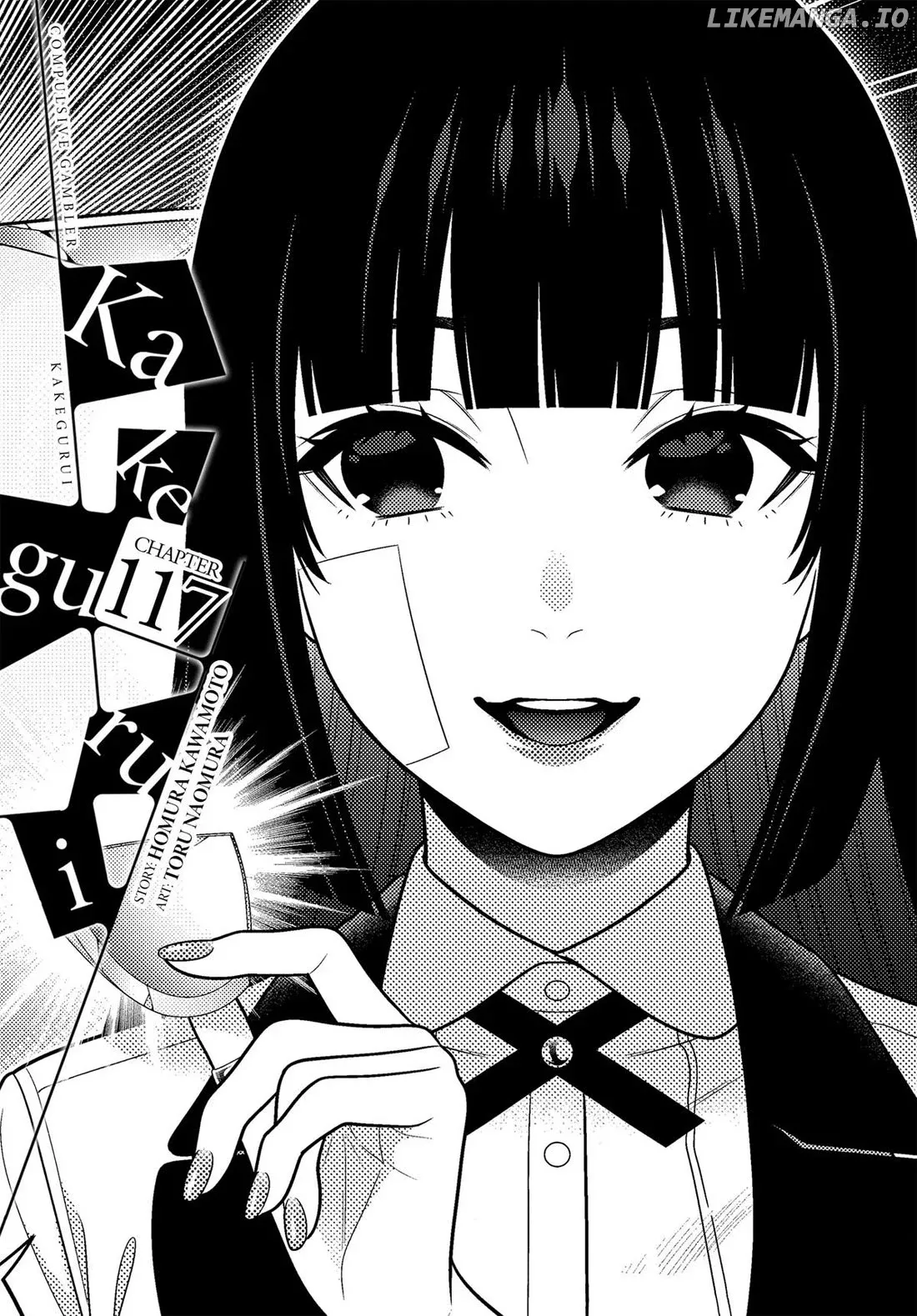Kakegurui  Manga Chapter 117 page 1 - 