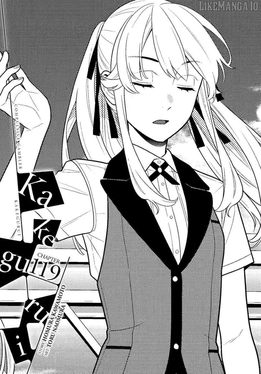 Kakegurui  Manga Chapter 119 page 1 - 