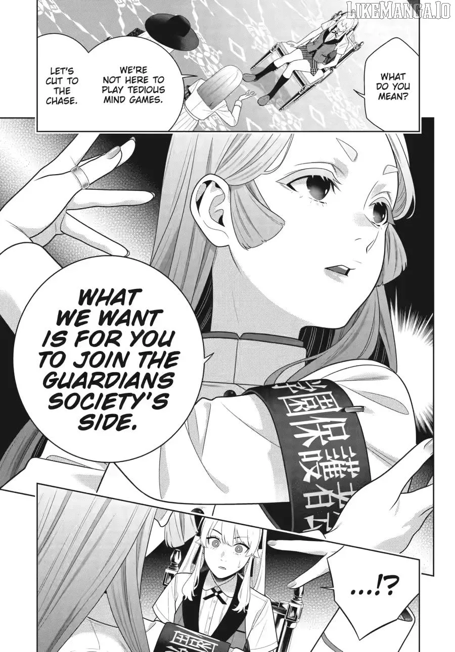 Kakegurui  Manga Chapter 119 page 24 - 