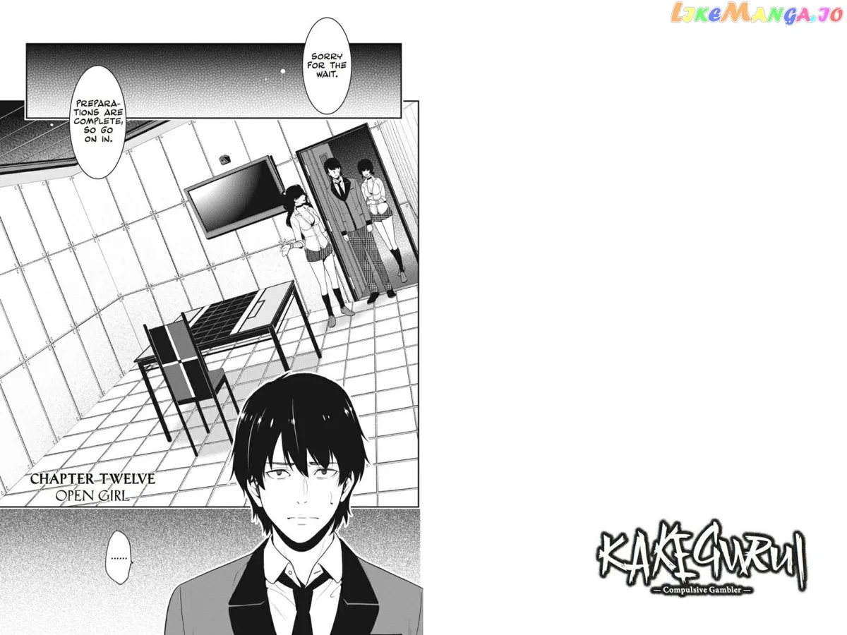 Kakegurui  Manga Chapter 12 page 1 - 