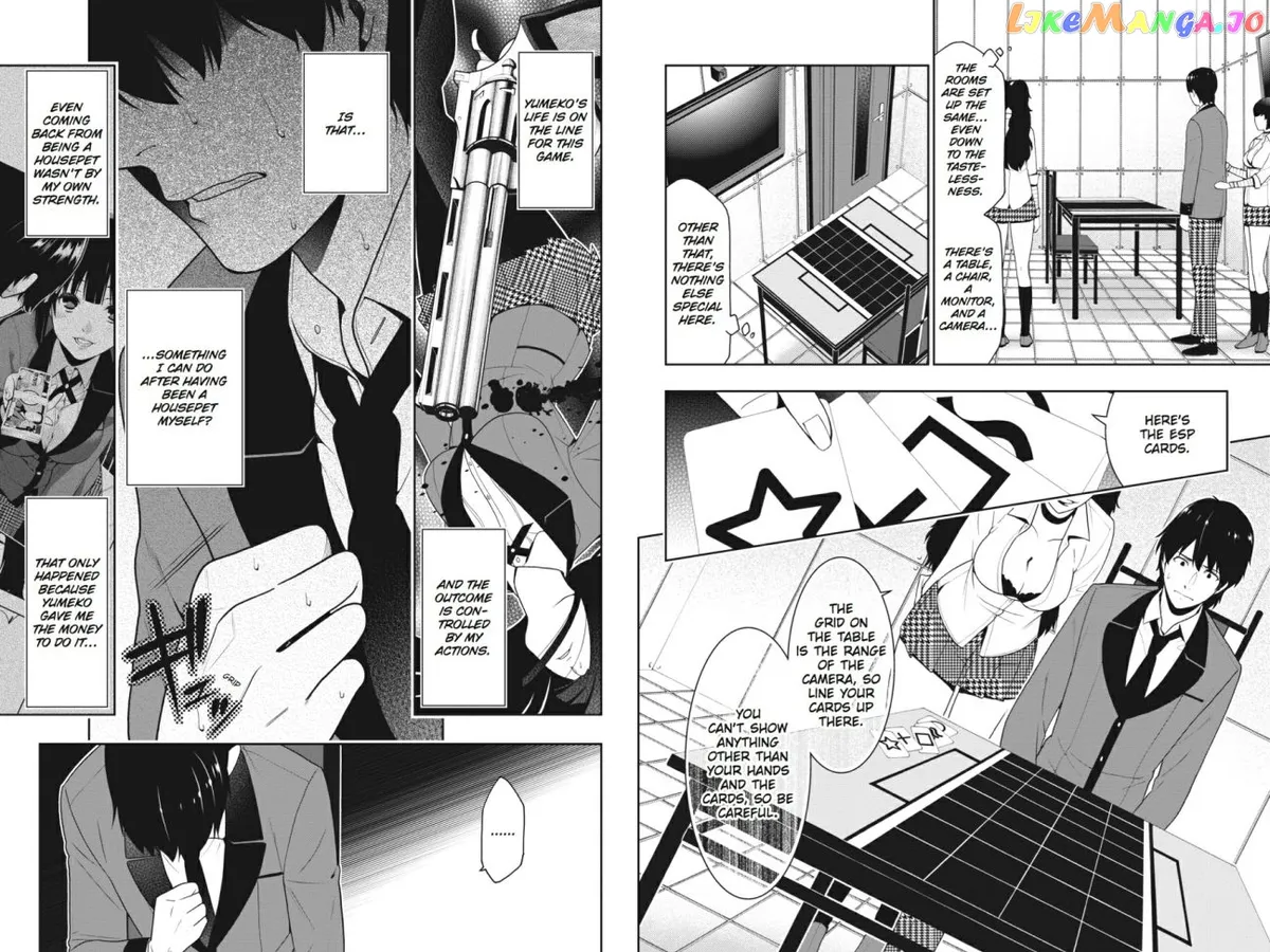 Kakegurui  Manga Chapter 12 page 2 - 
