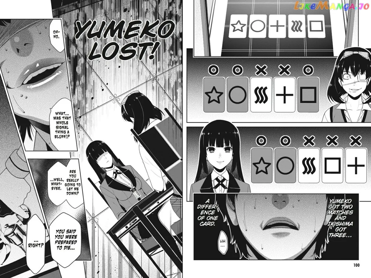 Kakegurui  Manga Chapter 12 page 14 - 