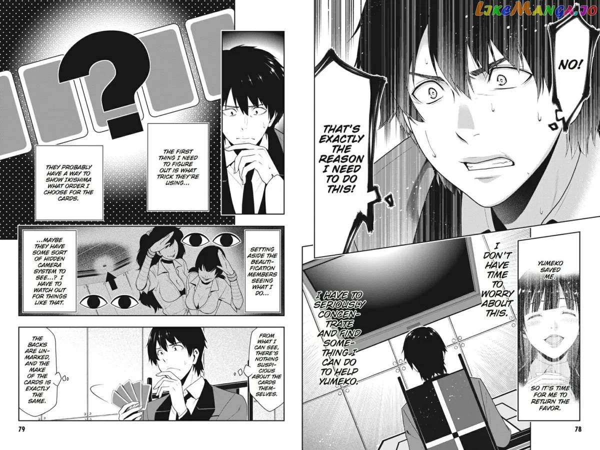 Kakegurui  Manga Chapter 12 page 3 - 