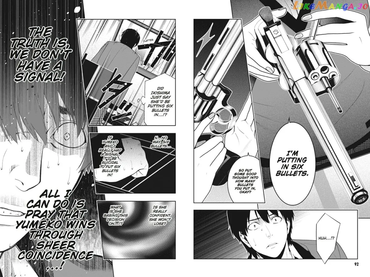 Kakegurui  Manga Chapter 12 page 10 - 