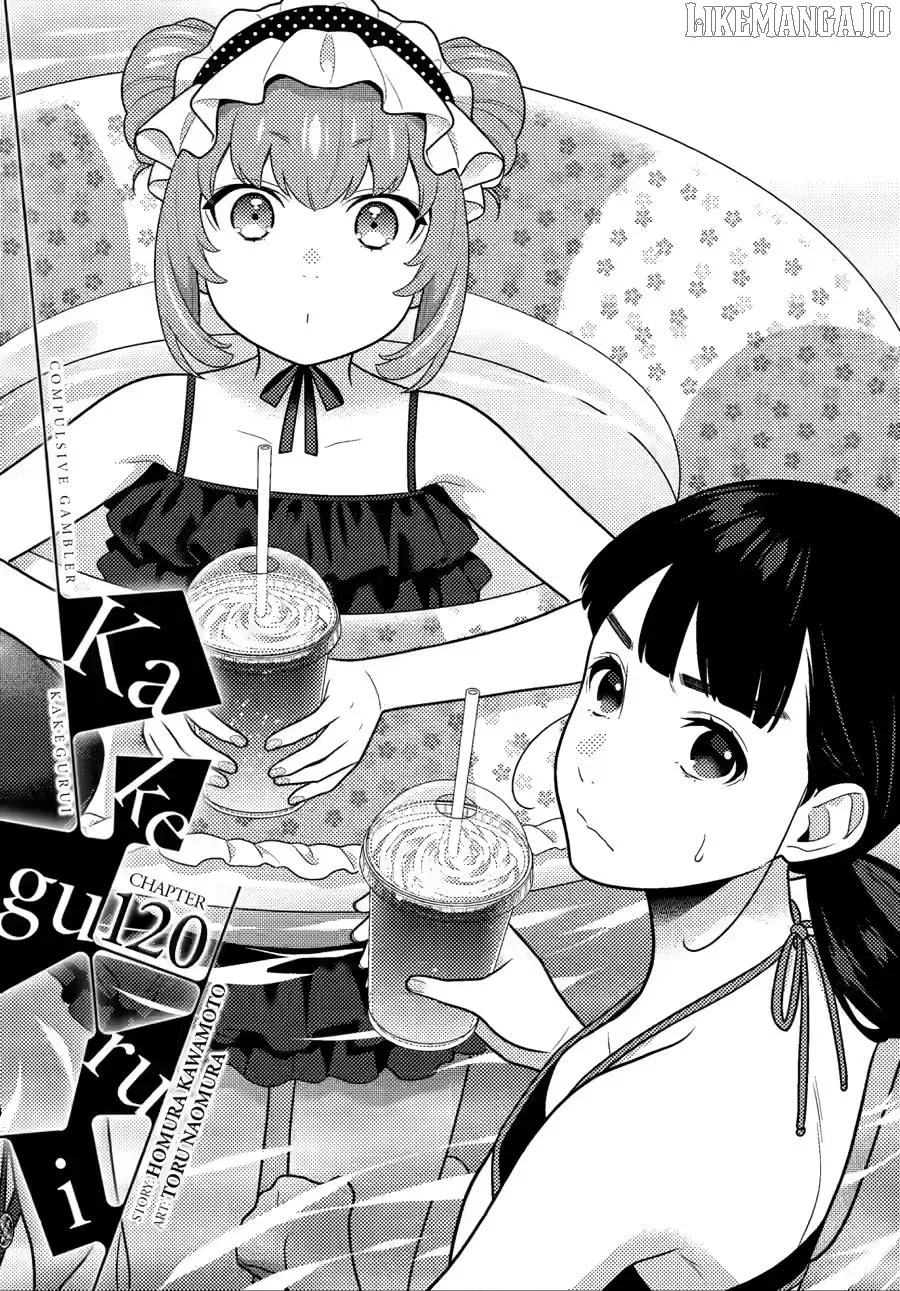Kakegurui  Manga Chapter 120 page 1 - 