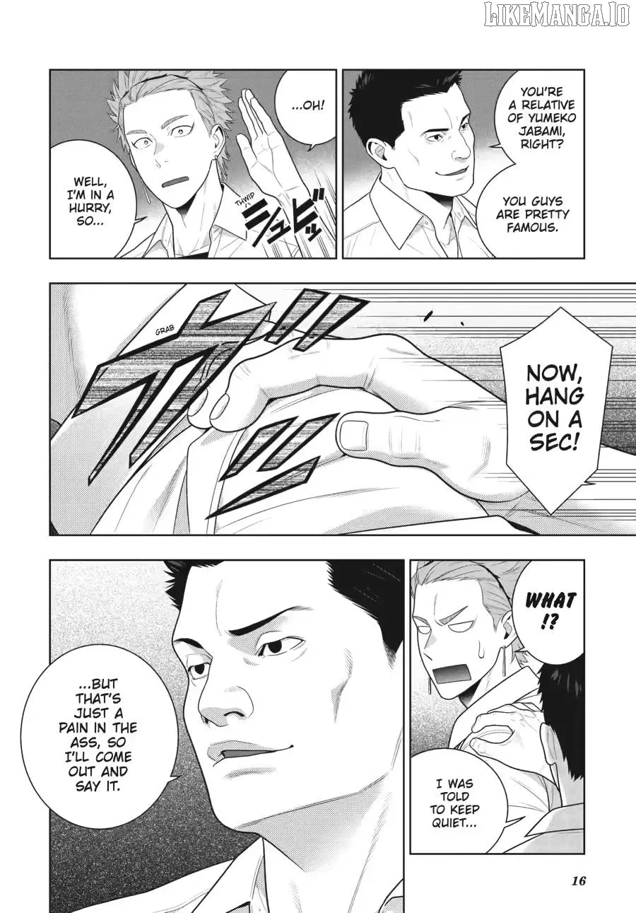Kakegurui  Manga Chapter 121 page 17 - 