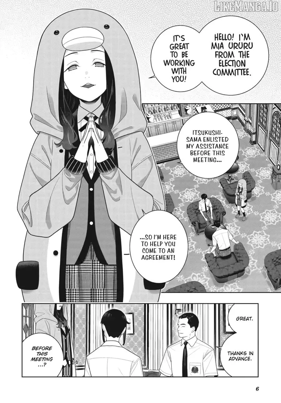 Kakegurui  Manga Chapter 121 page 7 - 