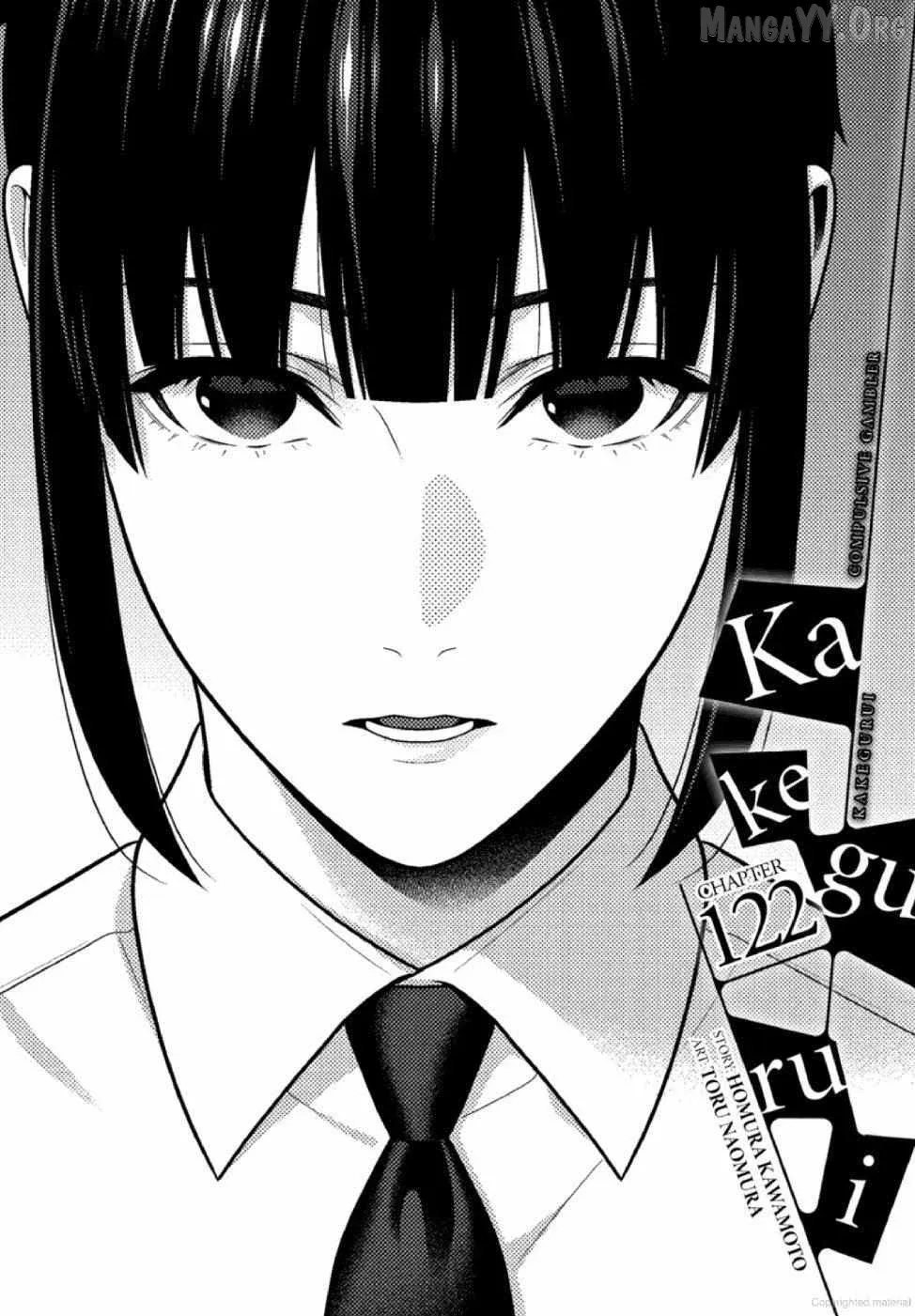 Kakegurui  Manga Chapter 122 page 1 - 