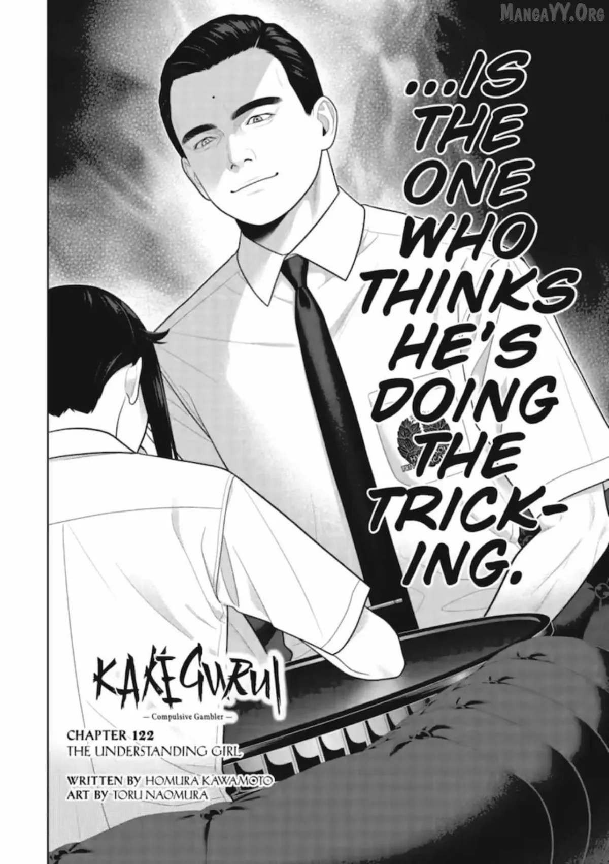 Kakegurui  Manga Chapter 122 page 3 - 