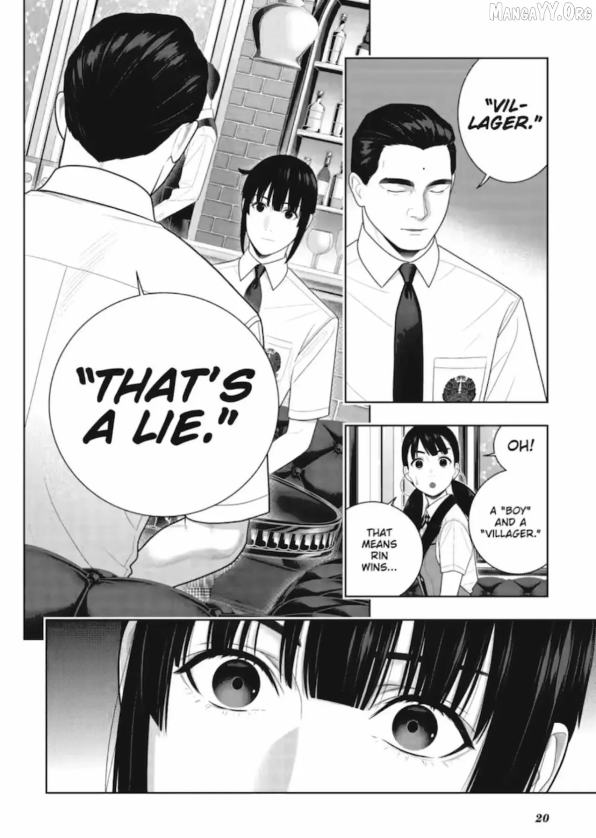 Kakegurui  Manga Chapter 122 page 21 - 