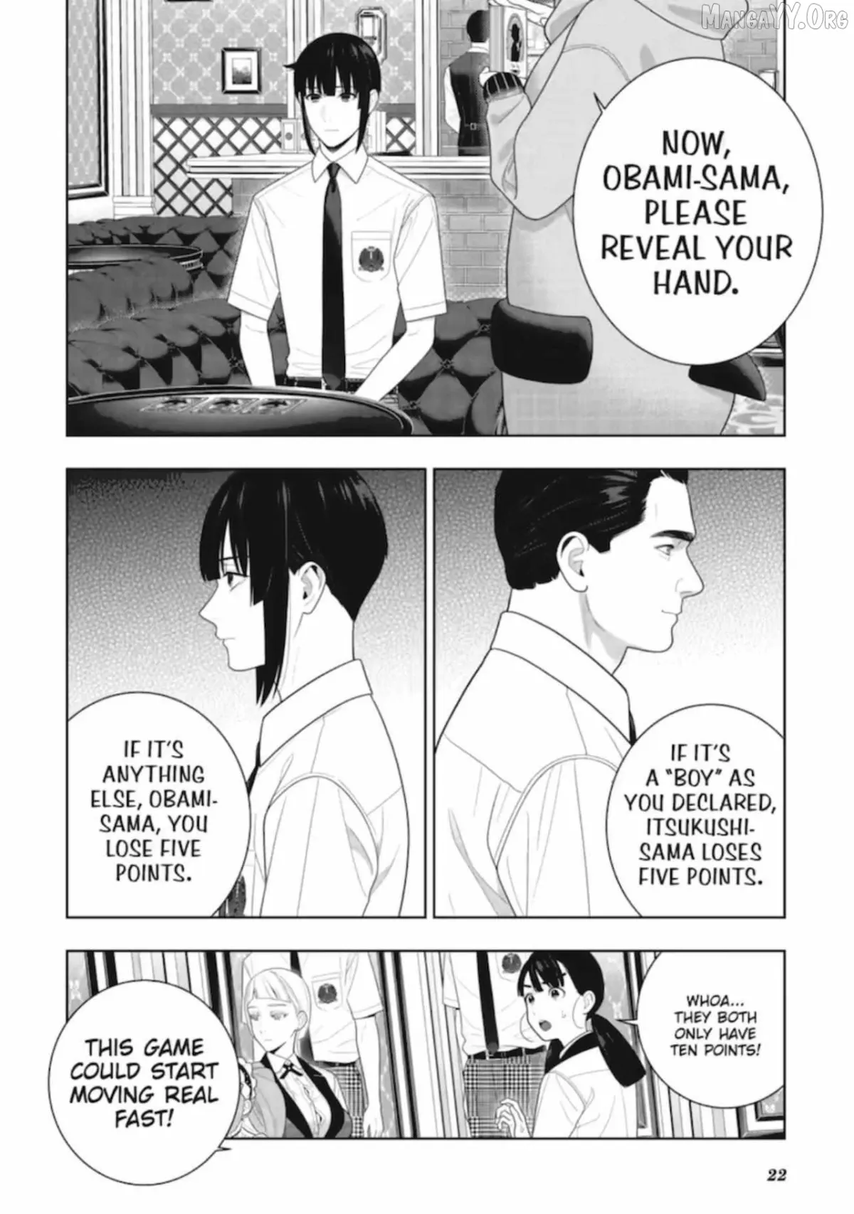 Kakegurui  Manga Chapter 122 page 23 - 