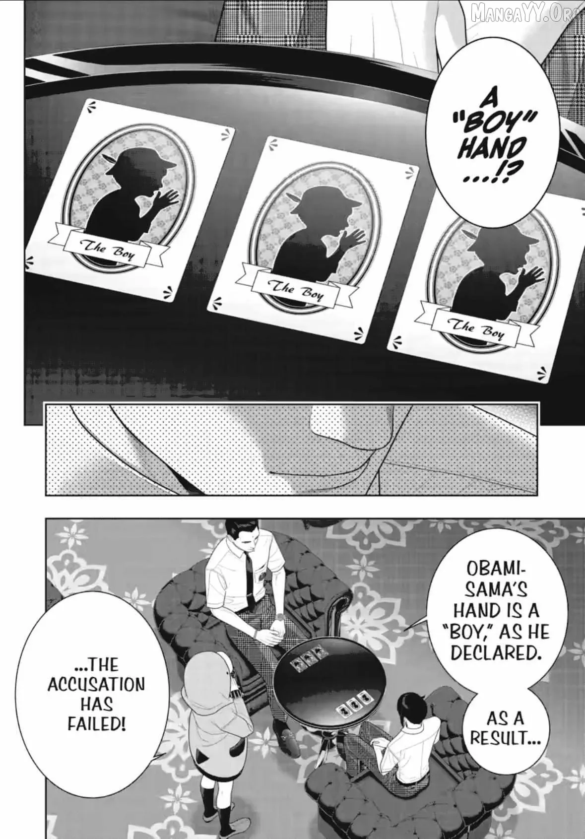 Kakegurui  Manga Chapter 122 page 25 - 
