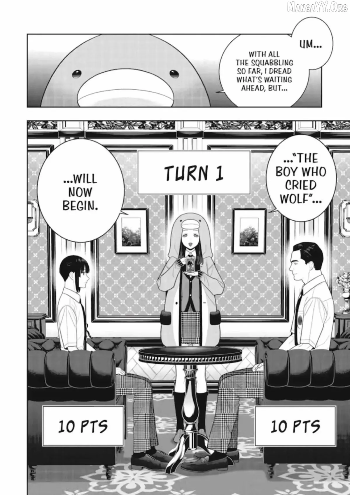 Kakegurui  Manga Chapter 122 page 7 - 
