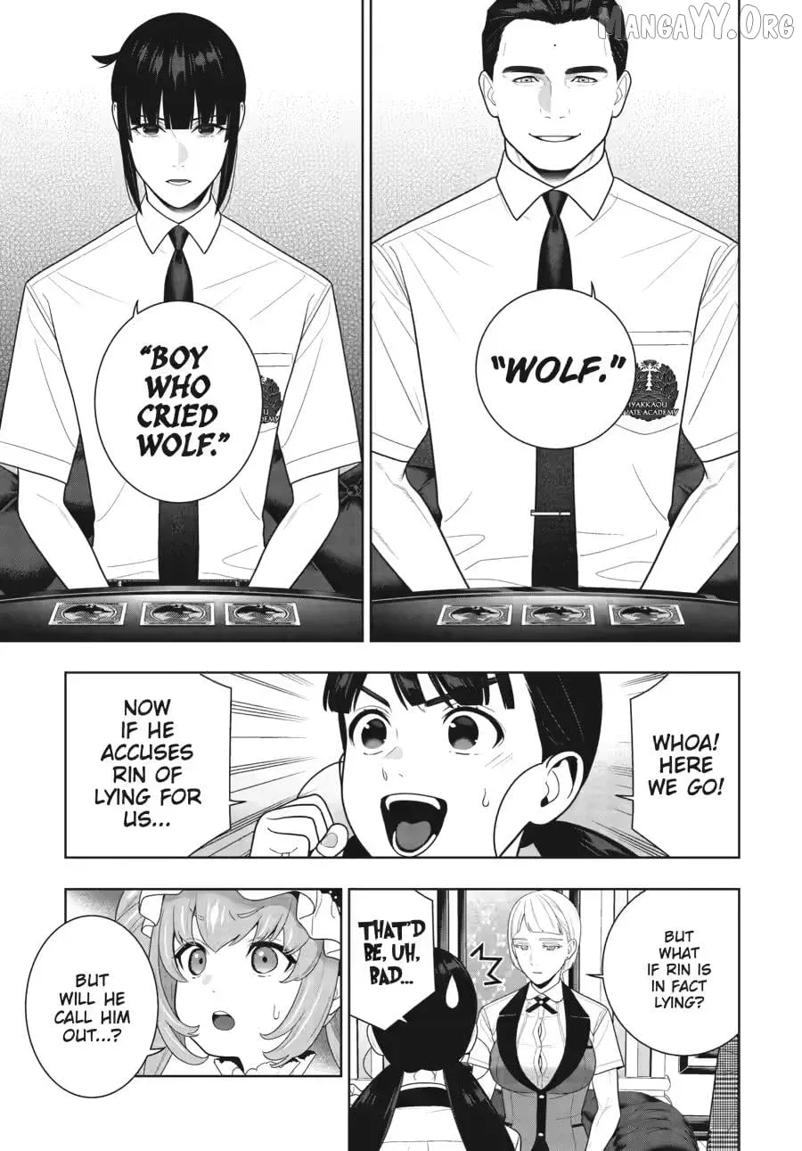 Kakegurui  Manga Chapter 123 page 4 - 