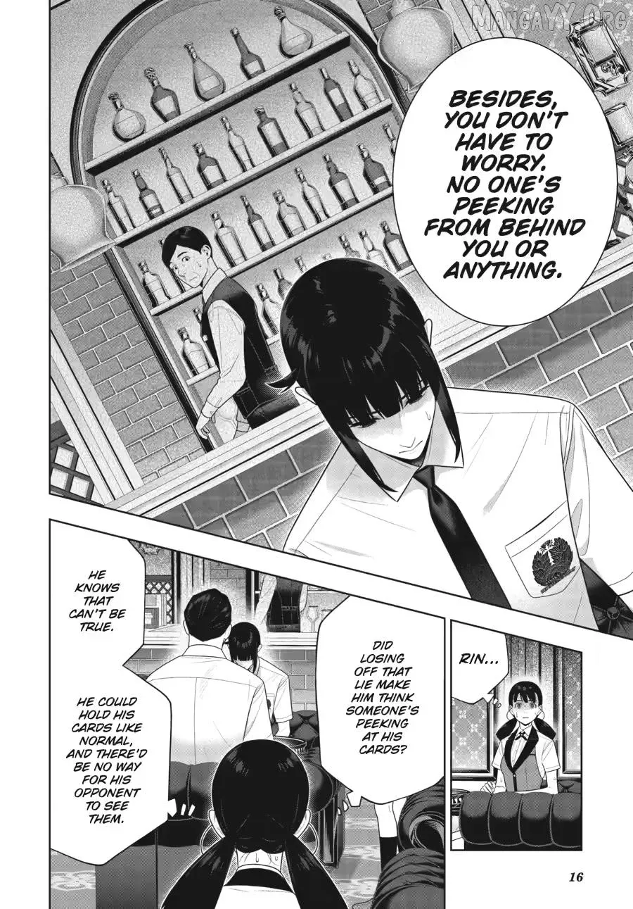 Kakegurui  Manga Chapter 124 page 16 - 