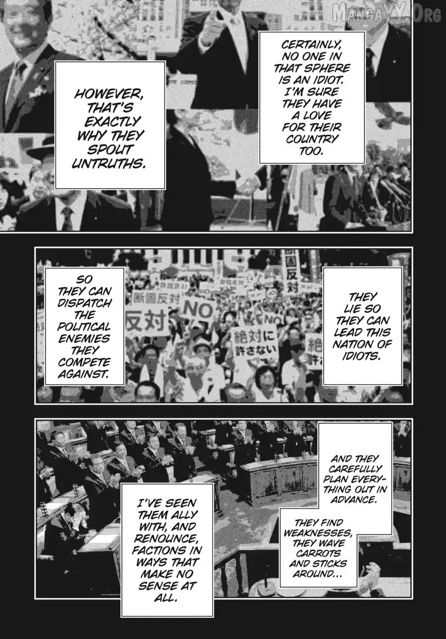 Kakegurui  Manga Chapter 124 page 3 - 