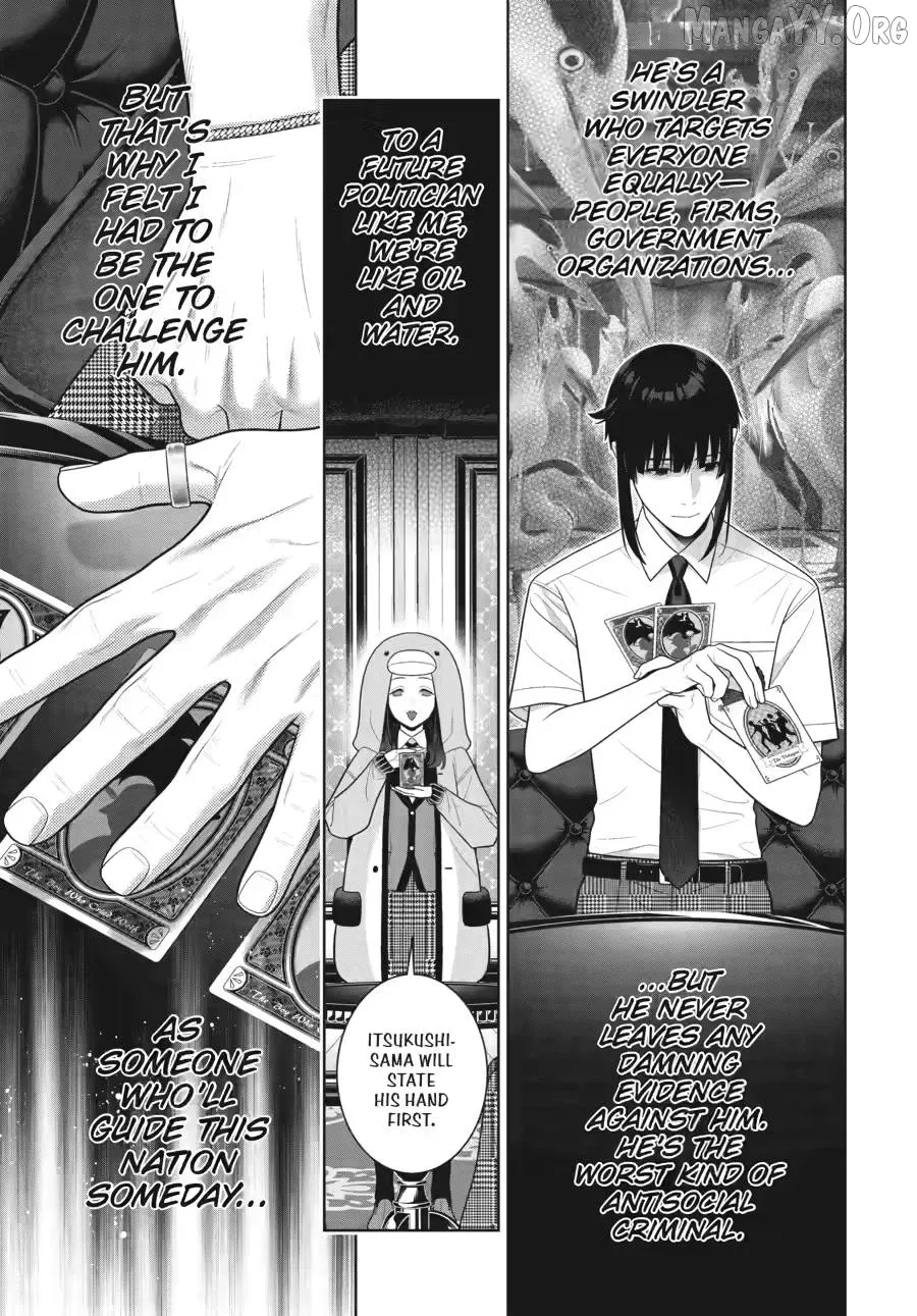 Kakegurui  Manga Chapter 124 page 7 - 