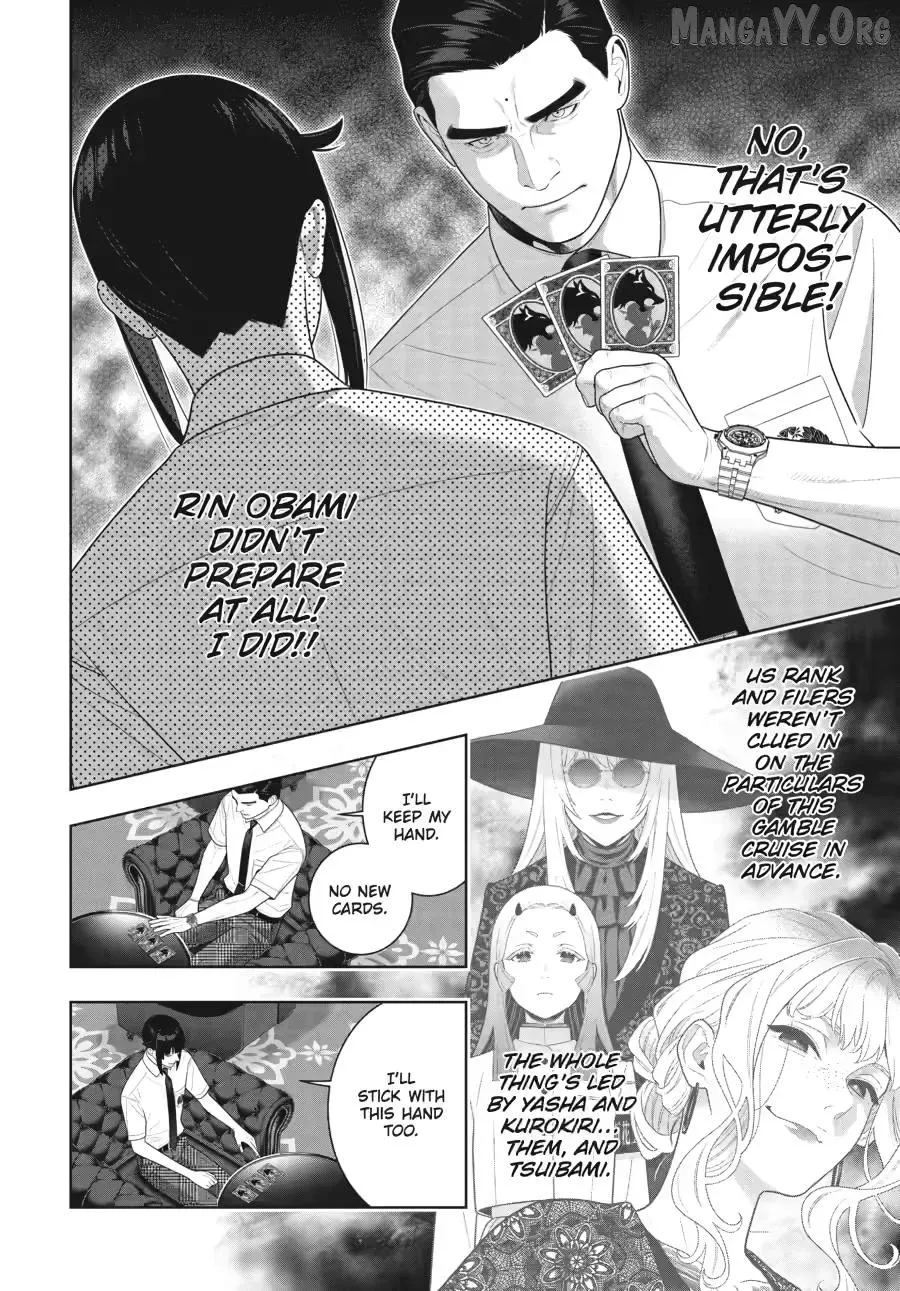 Kakegurui  Manga Chapter 125 page 14 - 