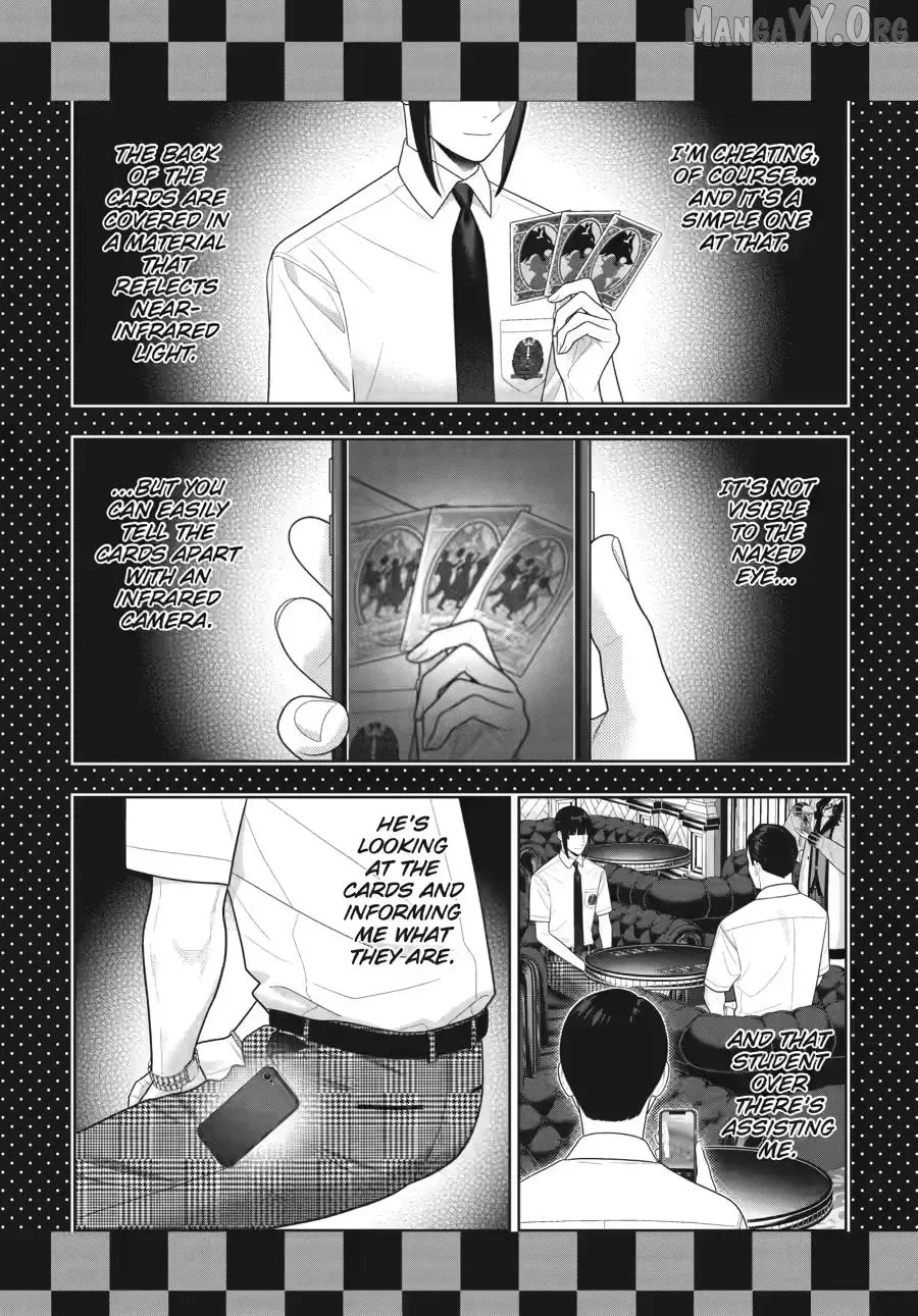 Kakegurui  Manga Chapter 125 page 17 - 