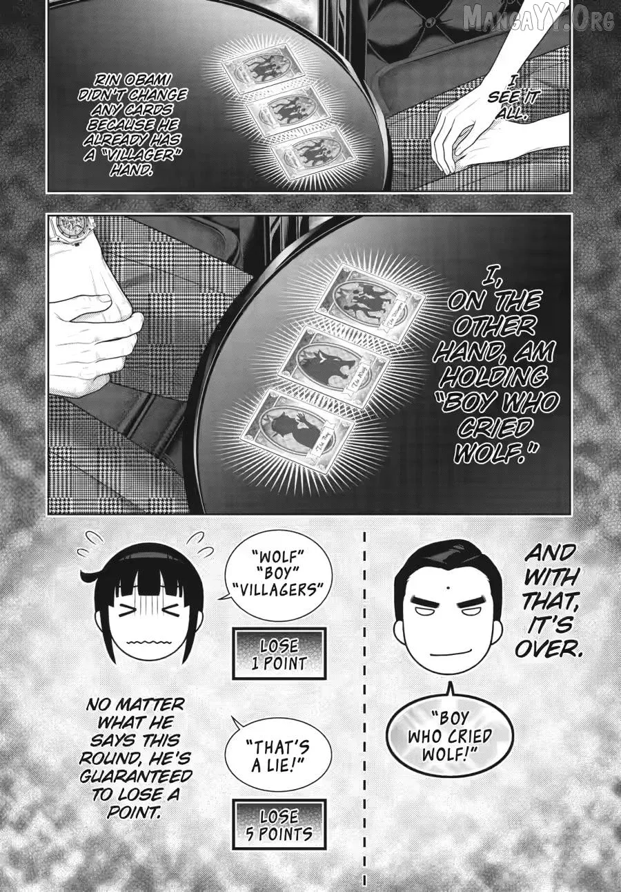 Kakegurui  Manga Chapter 125 page 18 - 