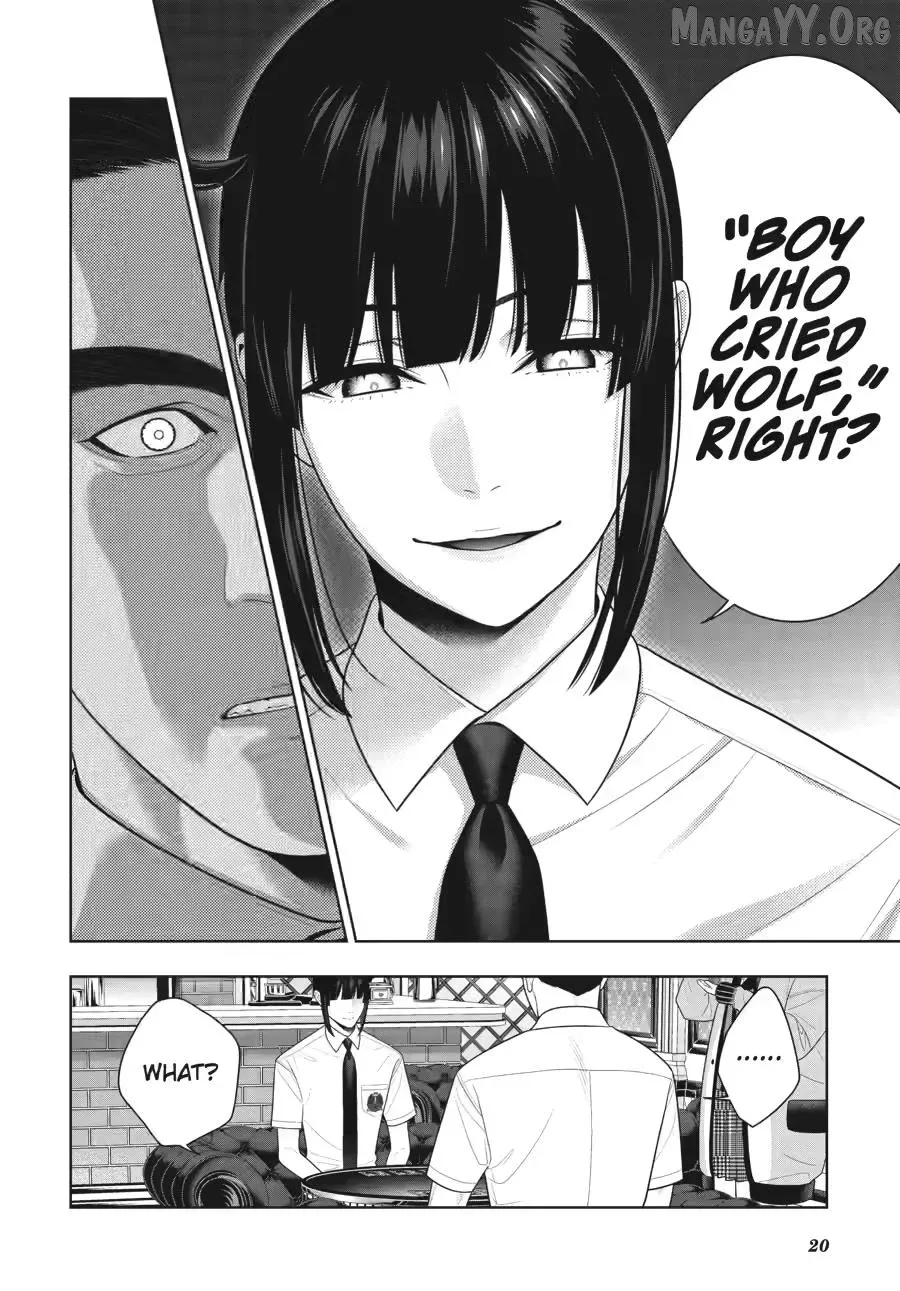 Kakegurui  Manga Chapter 125 page 20 - 