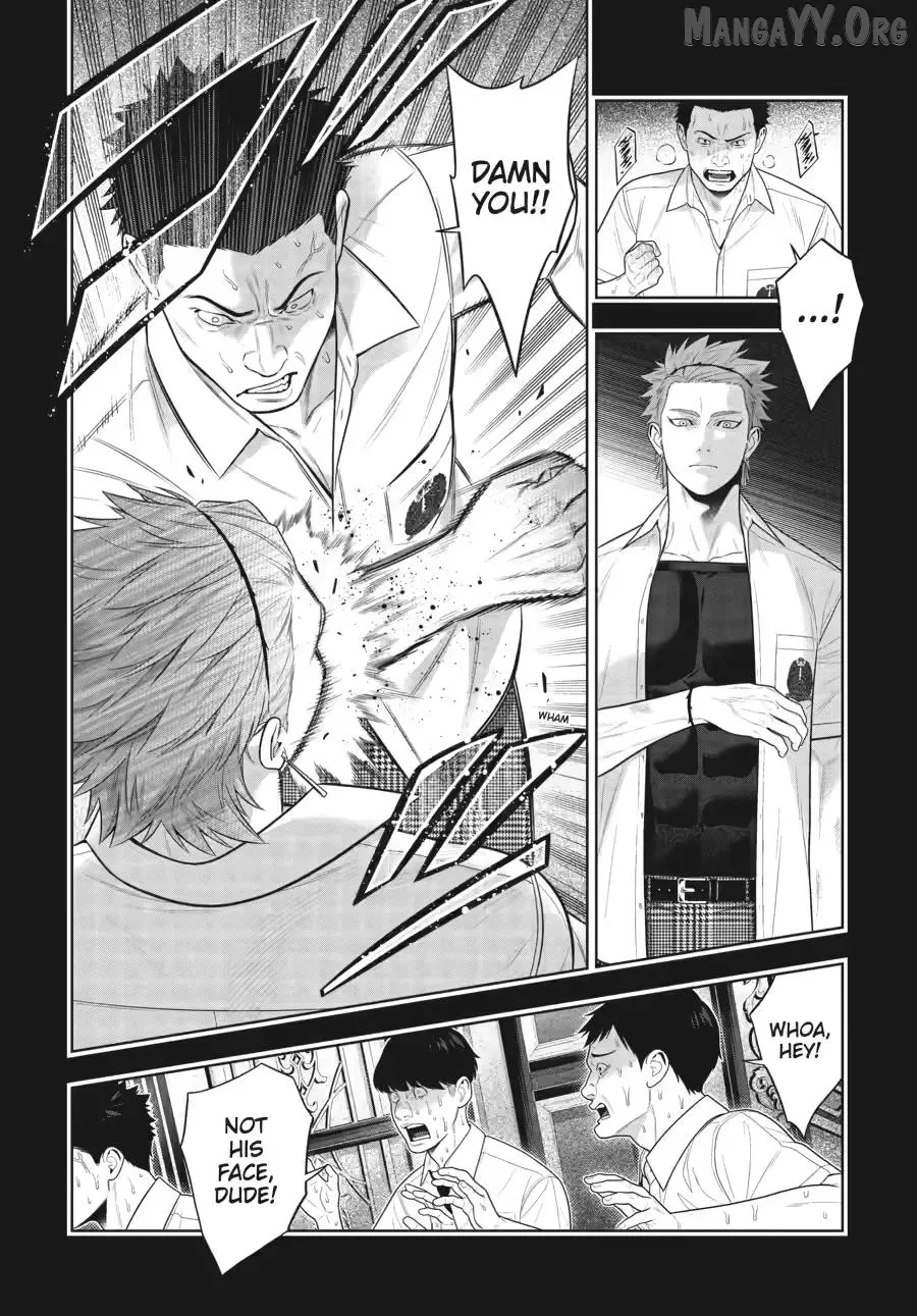 Kakegurui  Manga Chapter 125 page 4 - 