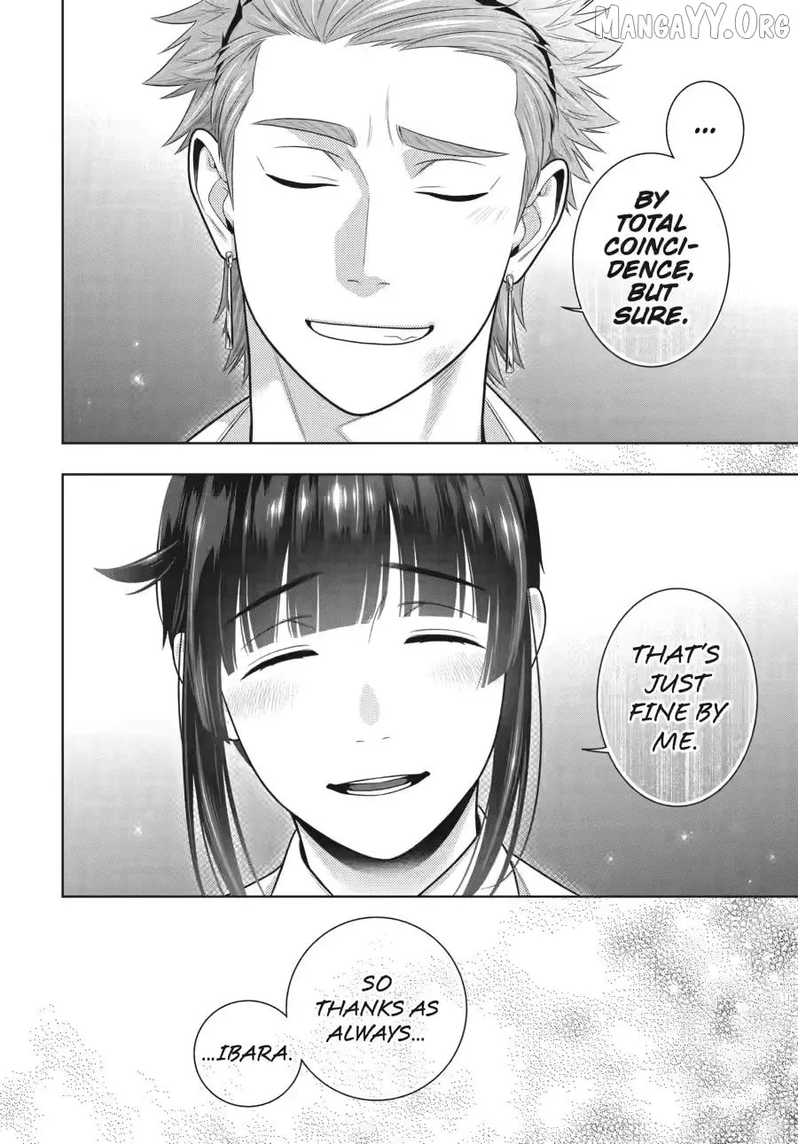Kakegurui  Manga Chapter 126 page 15 - 