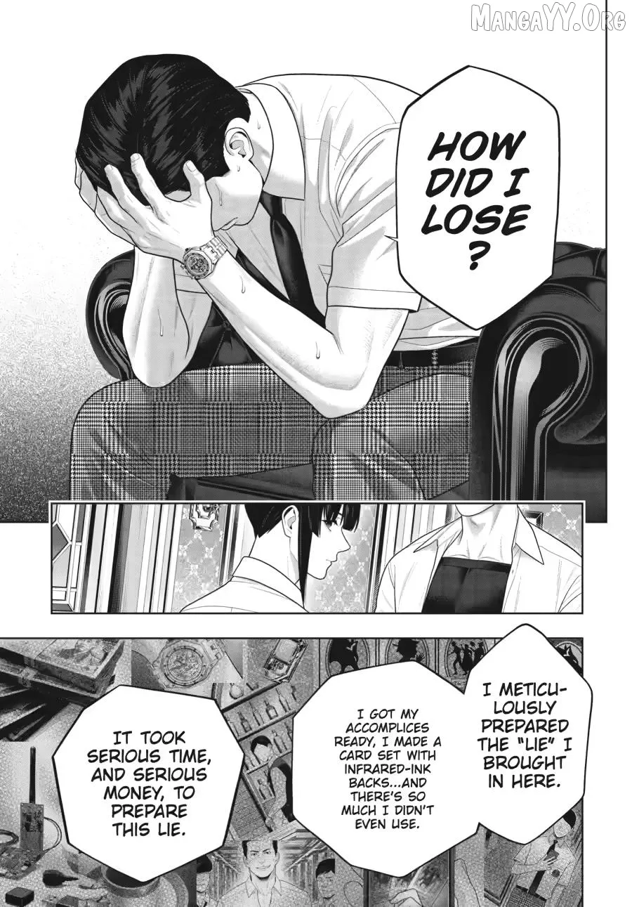 Kakegurui  Manga Chapter 126 page 24 - 