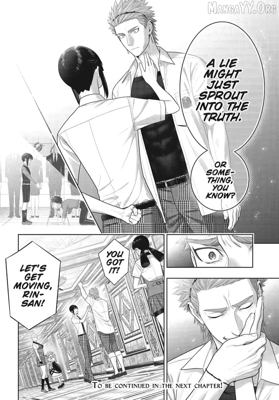 Kakegurui  Manga Chapter 126 page 33 - 