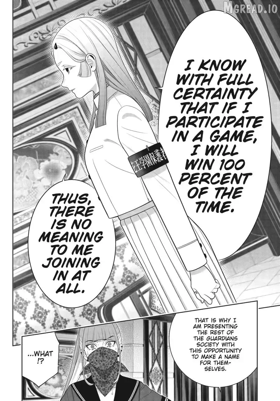 Kakegurui  Manga Chapter 127 page 12 - 
