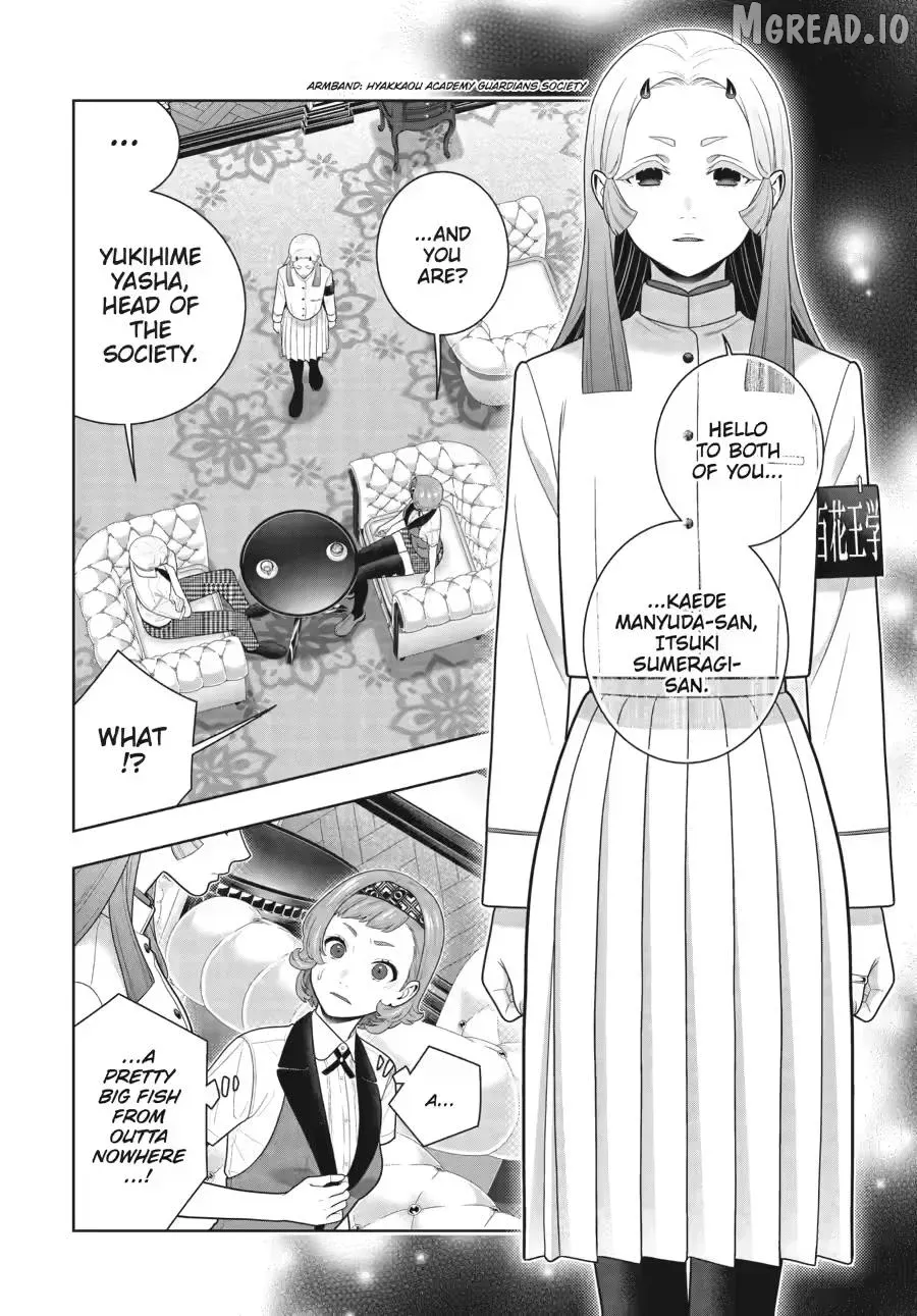 Kakegurui  Manga Chapter 128 page 18 - 