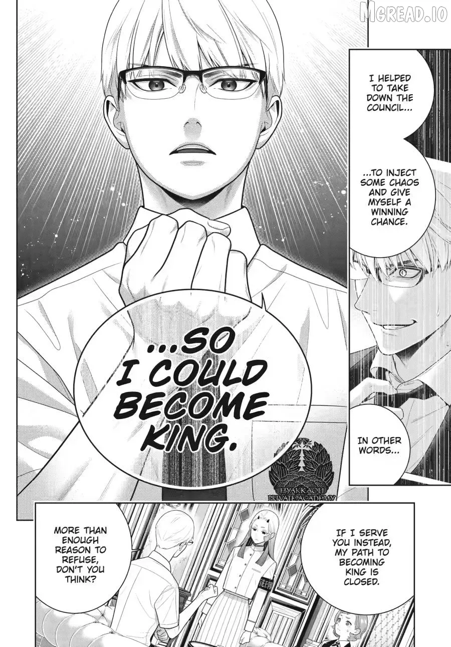 Kakegurui  Manga Chapter 128 page 26 - 