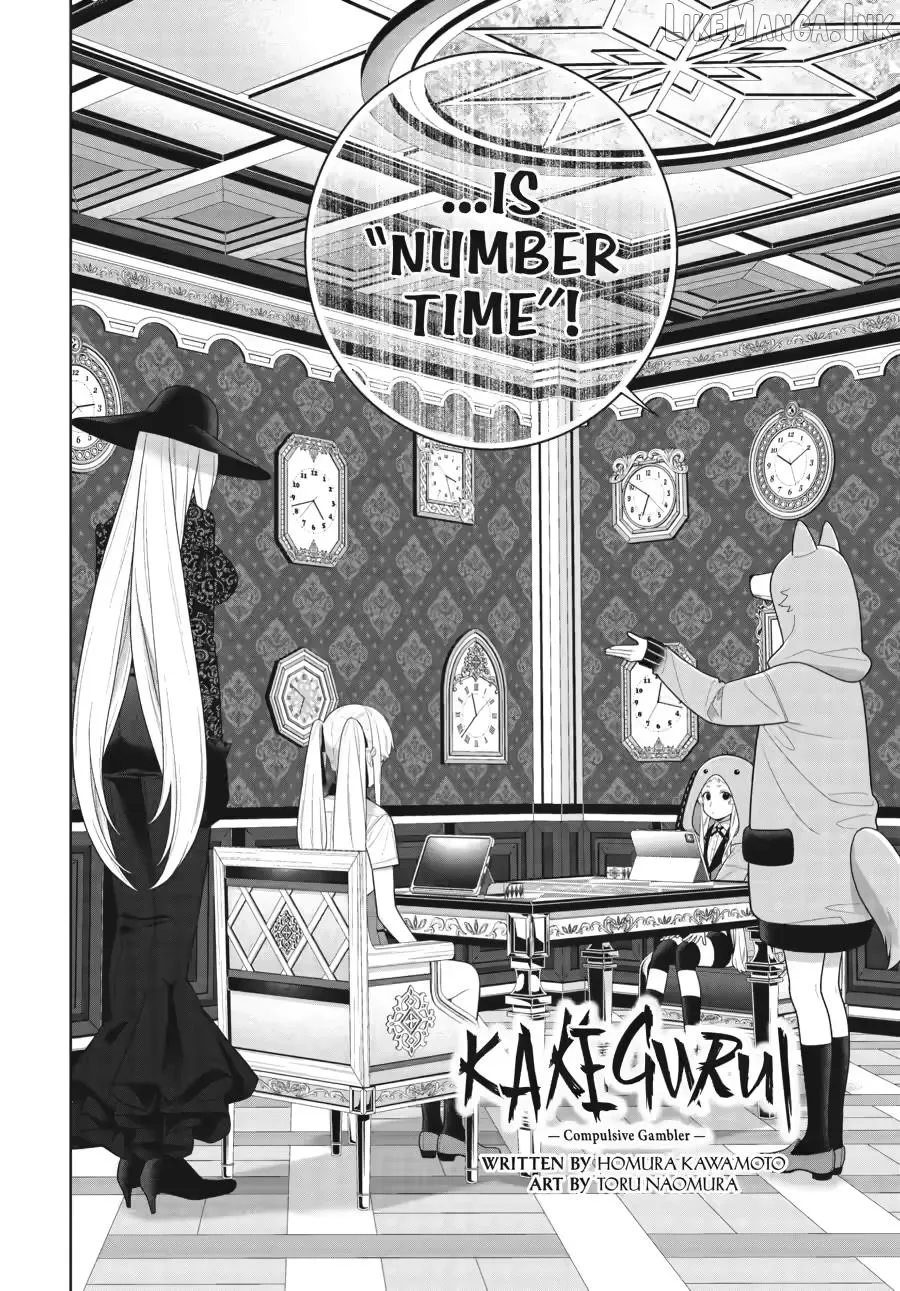Kakegurui  Manga Chapter 129 page 2 - 
