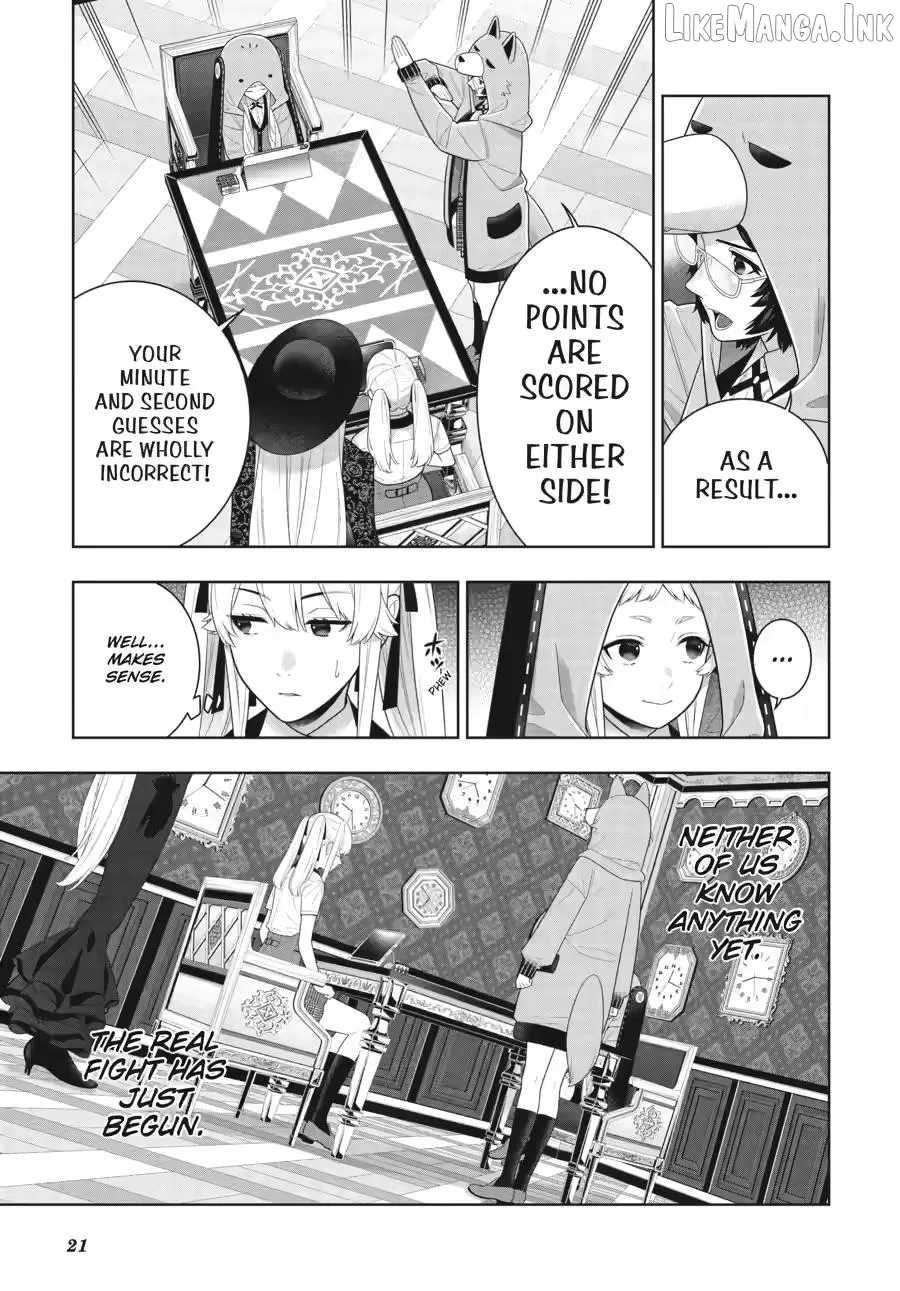Kakegurui  Manga Chapter 129 page 21 - 
