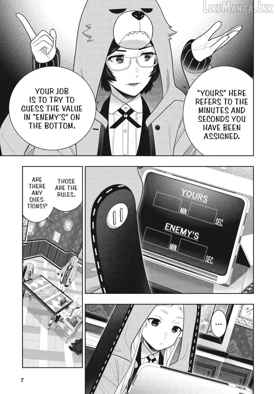 Kakegurui  Manga Chapter 129 page 7 - 