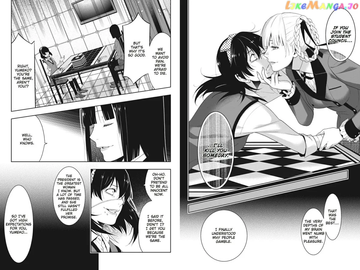 Kakegurui  Manga Chapter 13 page 18 - 