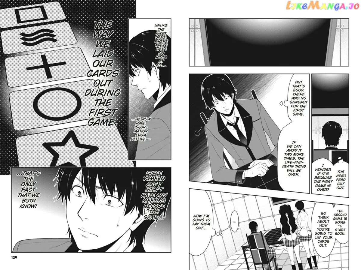 Kakegurui  Manga Chapter 13 page 19 - 