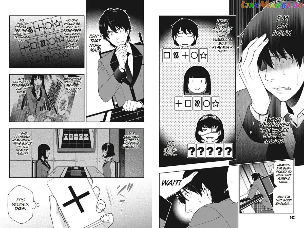 Kakegurui  Manga Chapter 13 page 21 - 