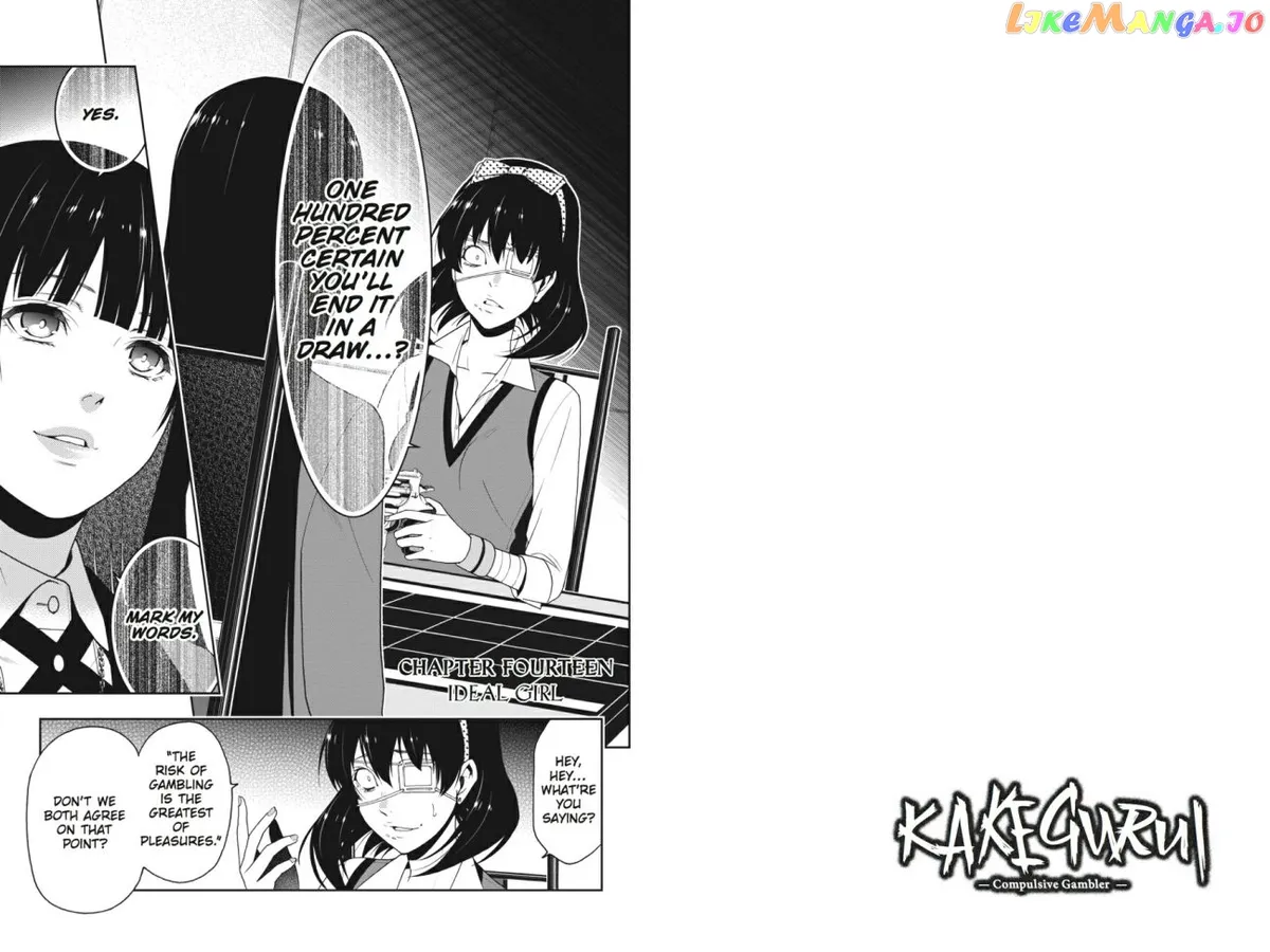Kakegurui  Manga Chapter 14 page 1 - 