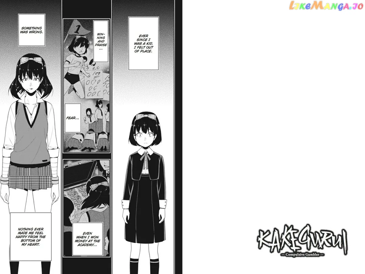 Kakegurui  Manga Chapter 16 page 1 - 