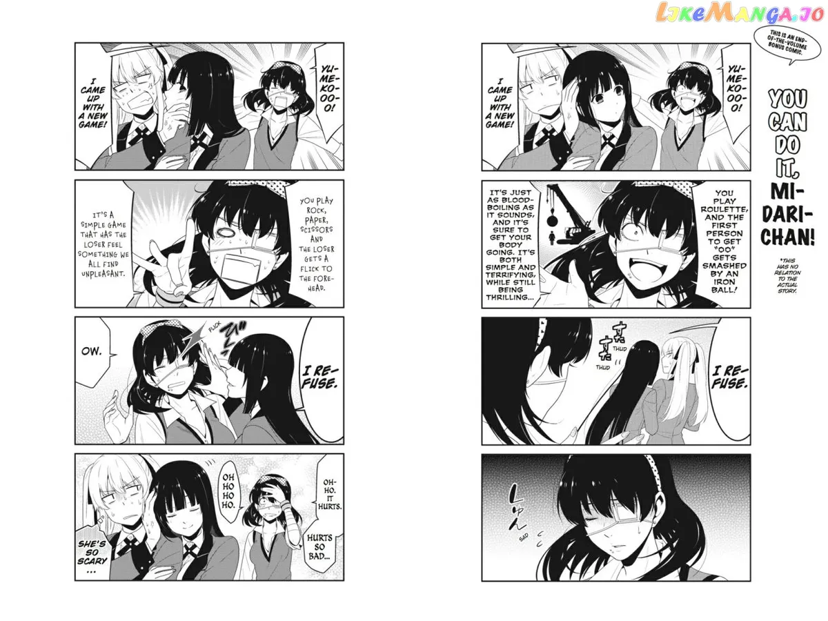 Kakegurui  Manga Chapter 16 page 28 - 