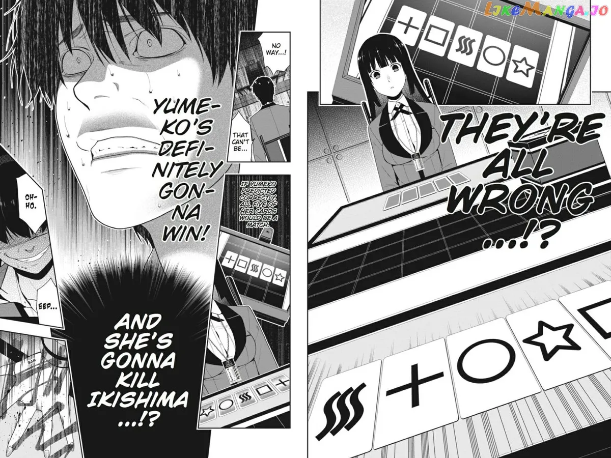 Kakegurui  Manga Chapter 16 page 7 - 