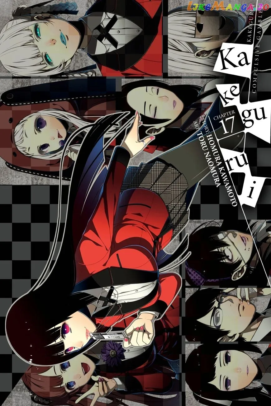 Kakegurui  Manga Chapter 17 page 1 - 