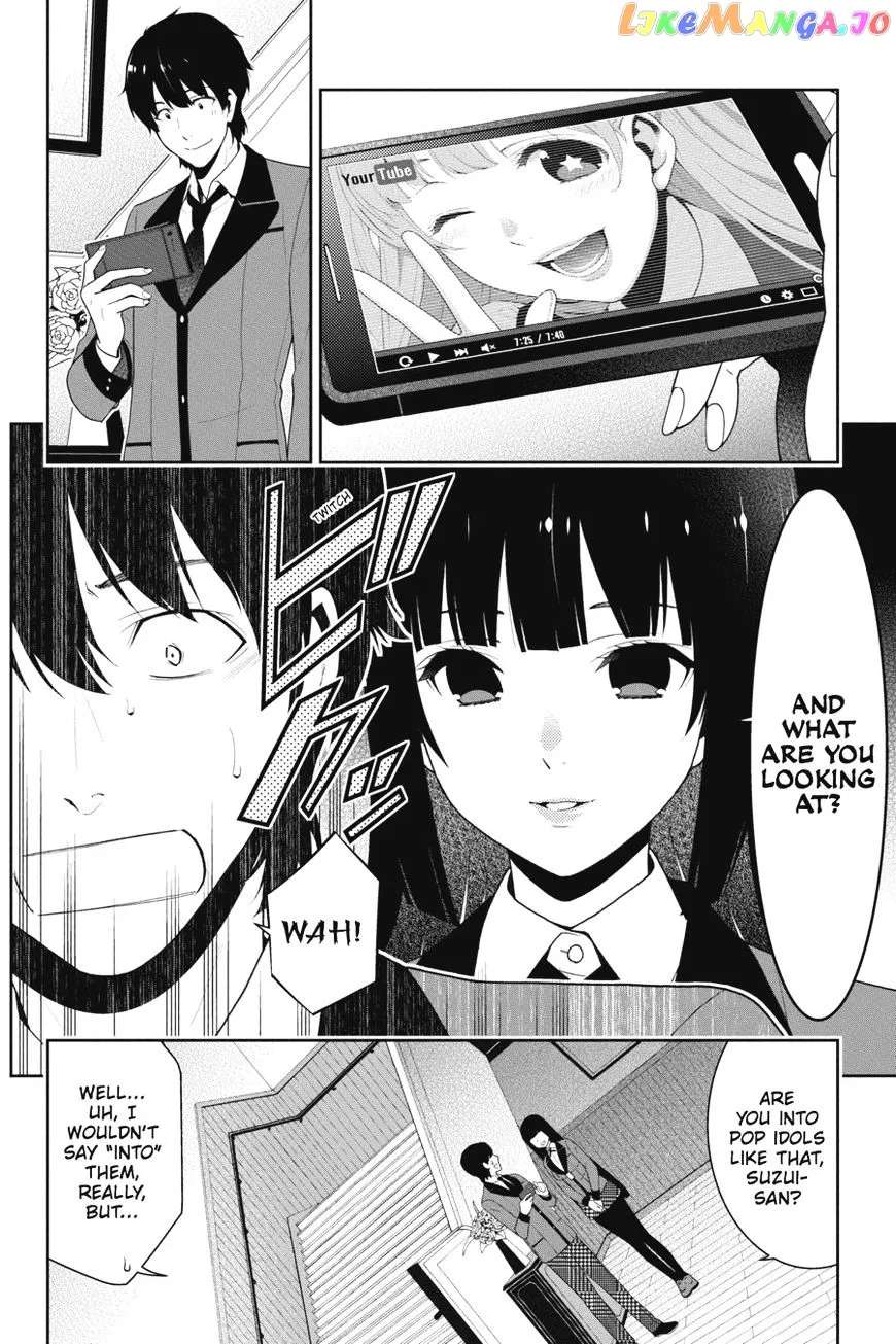 Kakegurui  Manga Chapter 17 page 12 - 