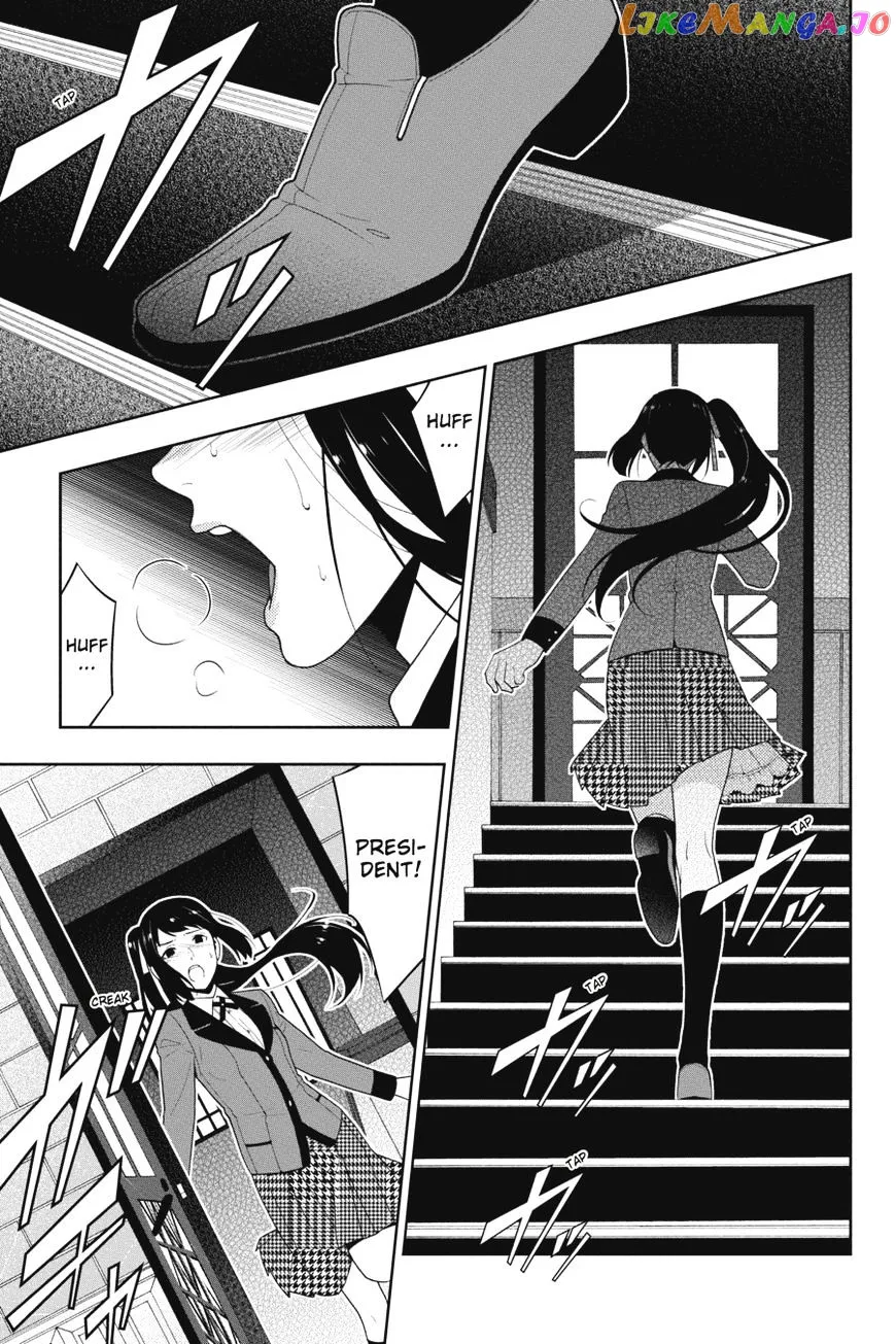 Kakegurui  Manga Chapter 17 page 15 - 