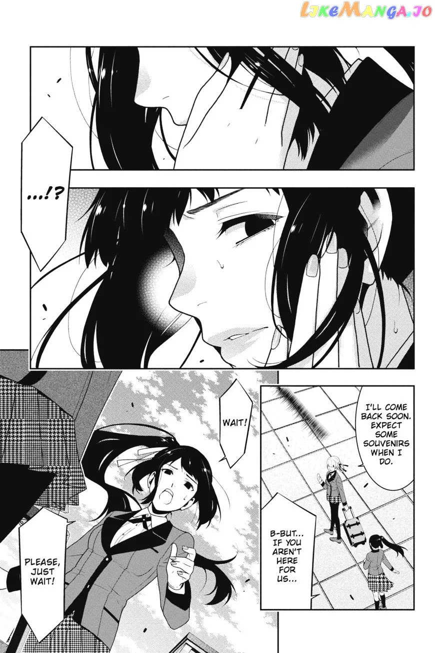 Kakegurui  Manga Chapter 17 page 19 - 