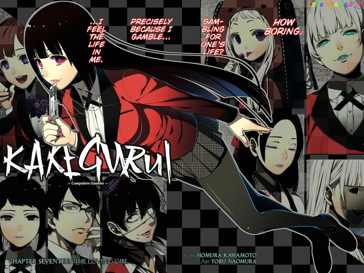 Kakegurui  Manga Chapter 17 page 3 - 