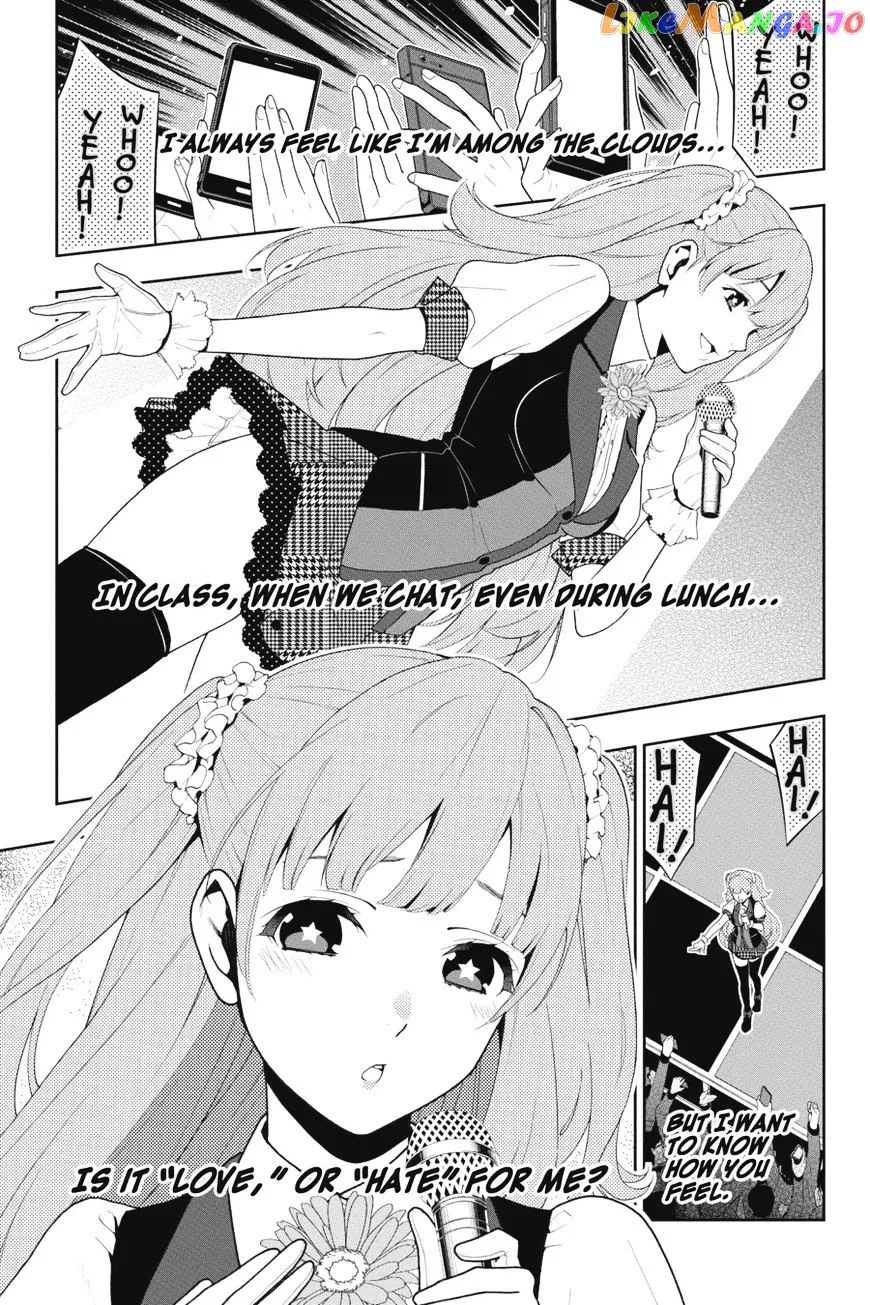 Kakegurui  Manga Chapter 17 page 7 - 