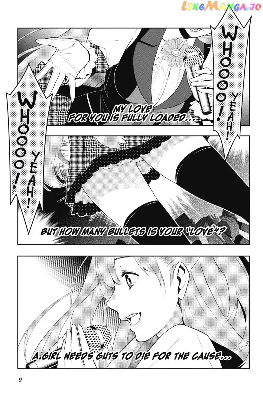 Kakegurui  Manga Chapter 17 page 9 - 