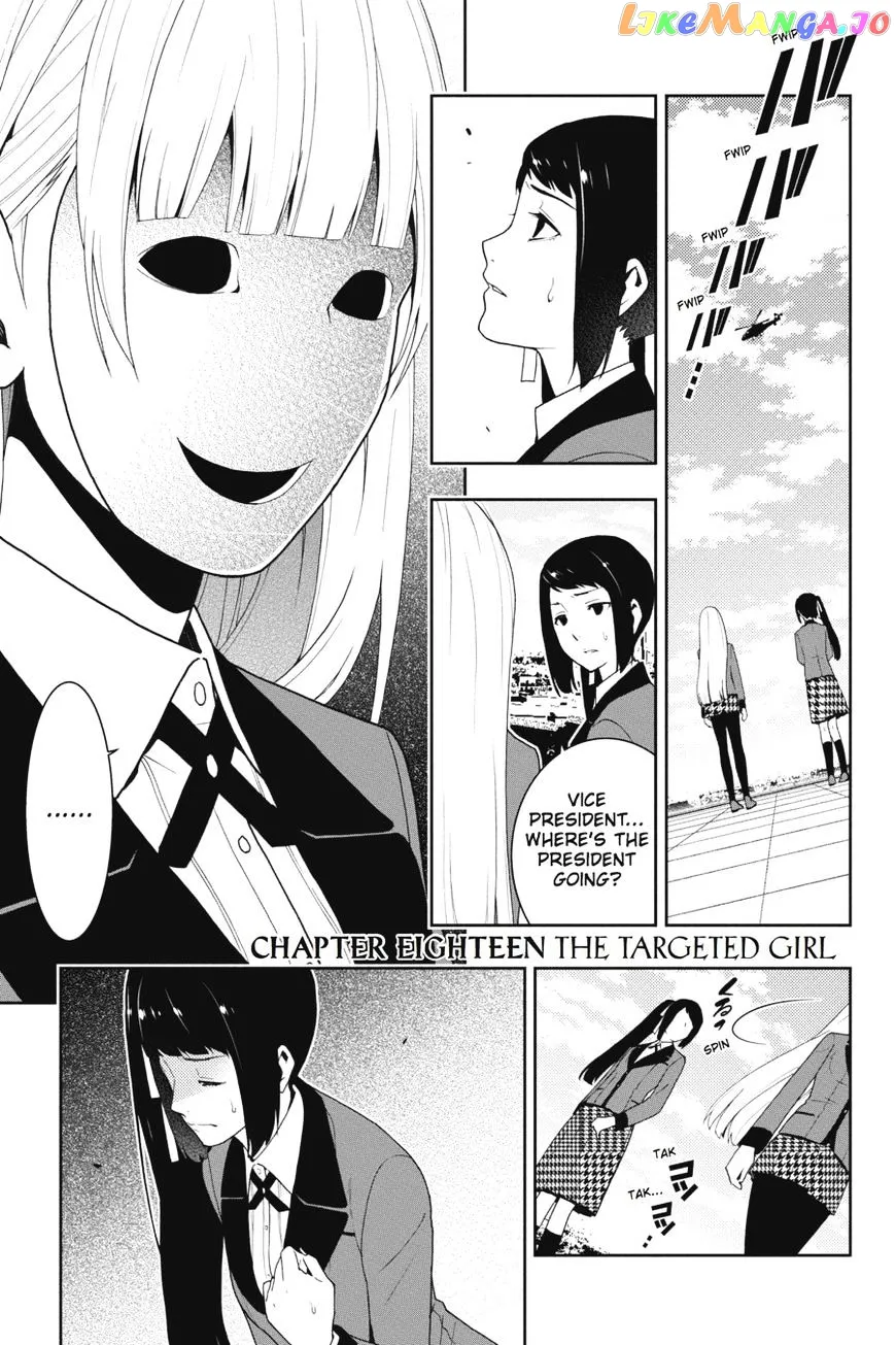 Kakegurui  Manga Chapter 18 page 2 - 